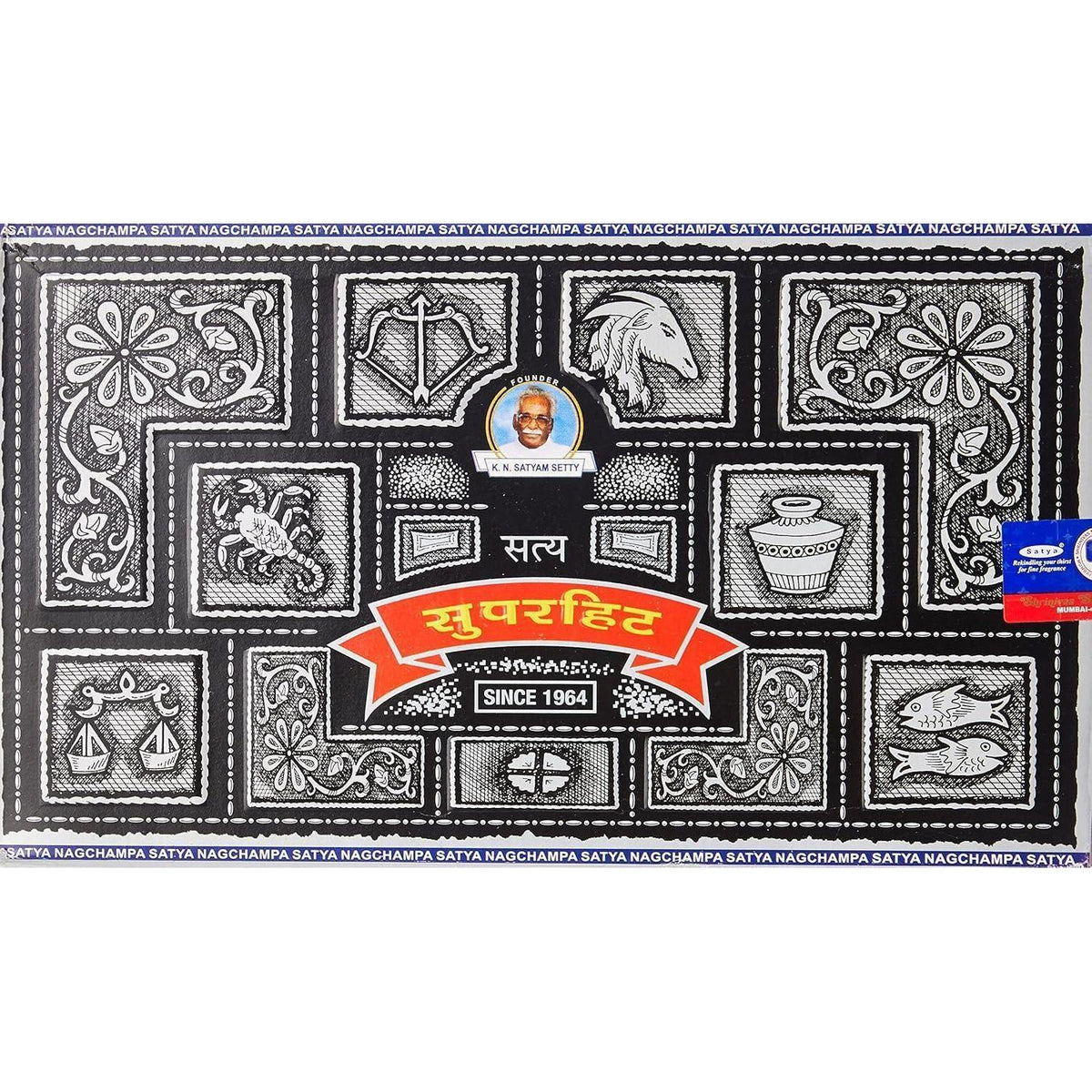 Räucherstäbchen Super Hit Nag Champa 12er Pack