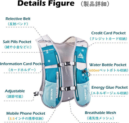 Ultraleichter Trinkrucksack Trail Run Hydration Pack Blau 5L