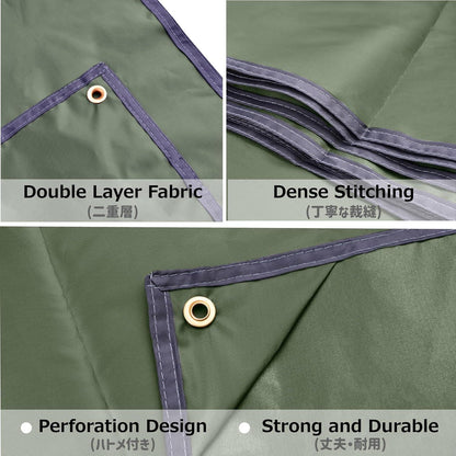 Wasserdichte Zeltplane Tarp für Camping Picknick Hängematte 1.8x2.2m