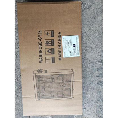 UDEAR Einfacher Stoff-Kleiderschrank Braun - Extra Boden