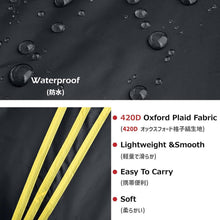 Wasserdichte Zeltplane Tarp für Outdoor Camping Strandaktivitäten