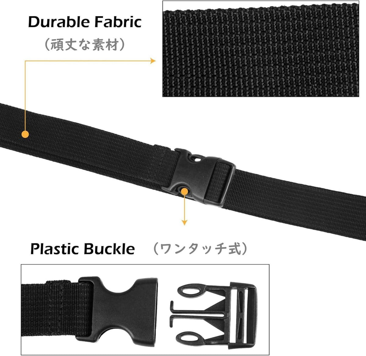 Nylon Gurtband Schwarz 25mm Verstellbare Schnallen 4 Stück 1m