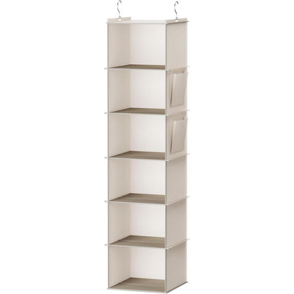 Hängeregal mit 6 Fächern und Seitenfächern, beige