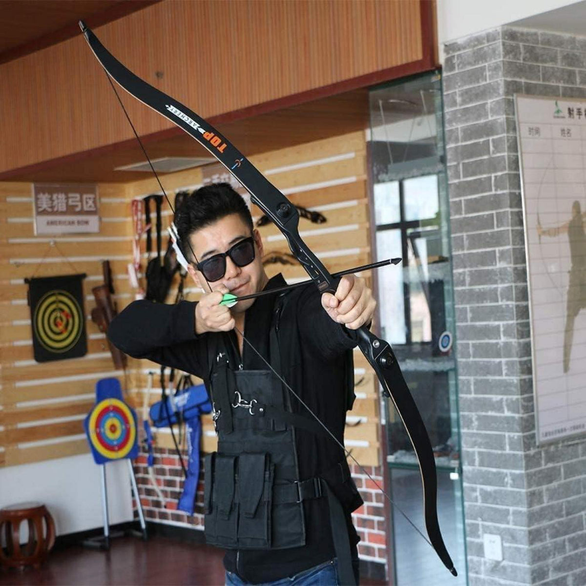 56" Takedown Recurvebogen Set für Erwachsene – Jagd & Zielübung