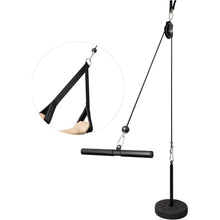 LFJ Profi Latzug Fitness Kabelzug Unterarmtrainer für