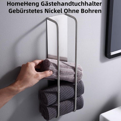 Gästehandtuchhalter gebürstetes Nickel 40cm, selbstklebend