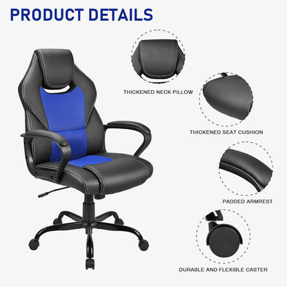 BASETBL Gaming Stuhl Ergonomisch mit Wippfunktion - Blau