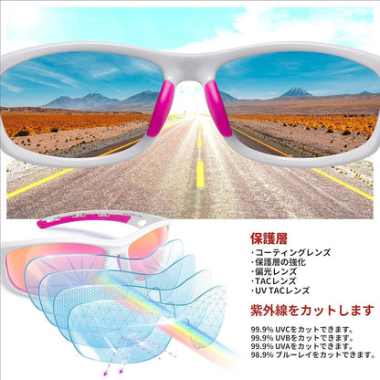 Sport Sonnenbrille Polarisierend Herren TR90 Weiß-Pink