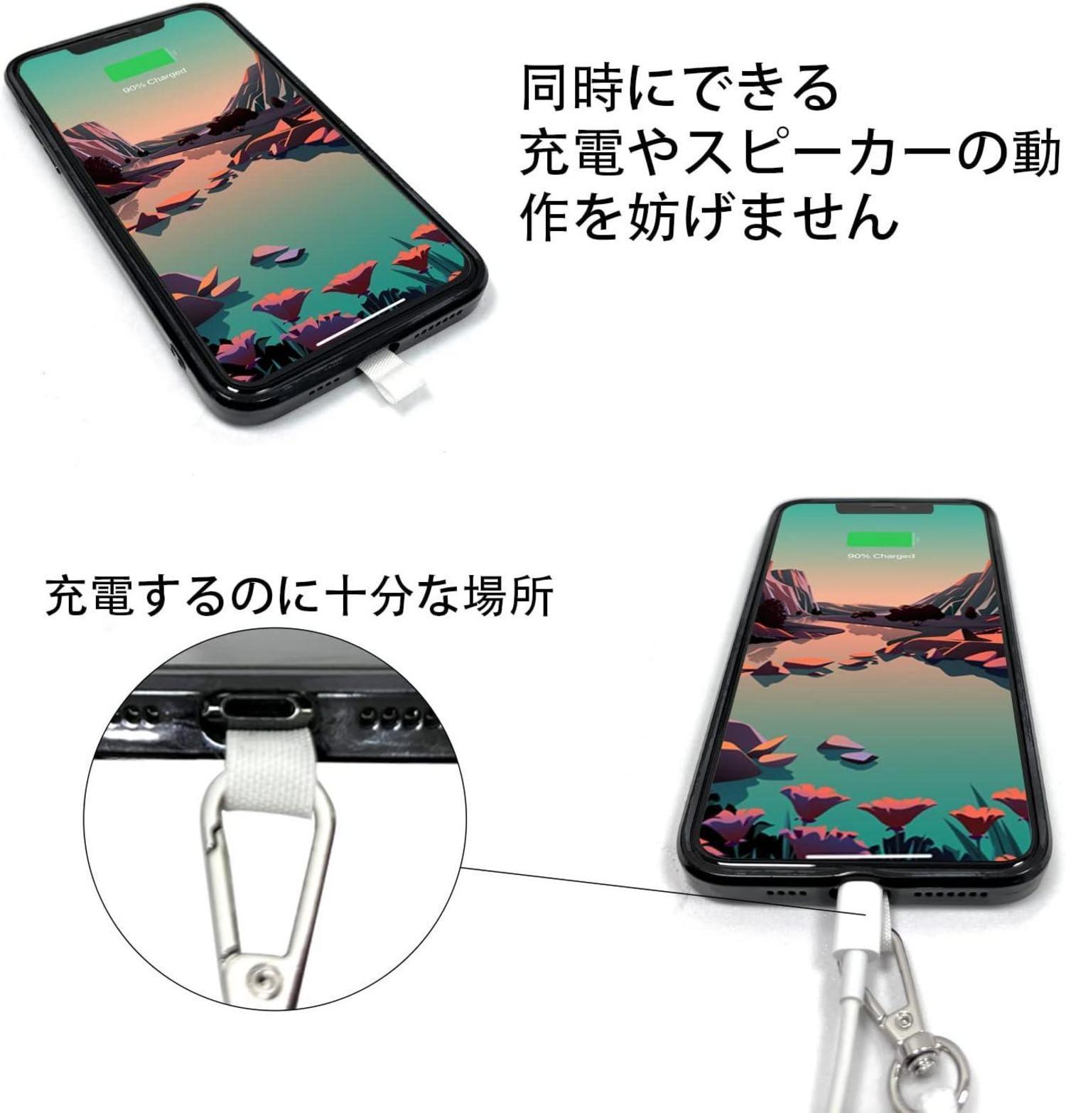 Handykette Universal zum Umhängen mit Kordel Smartphone-Halskette