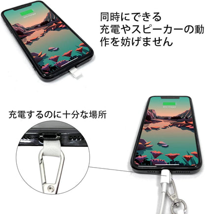 Handykette Universal zum Umhängen mit Kordel Smartphone-Halskette