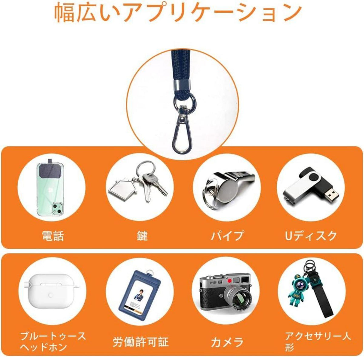 Handykette zum Umhängen für jedes Smartphone - Halsband dunkelgrün
