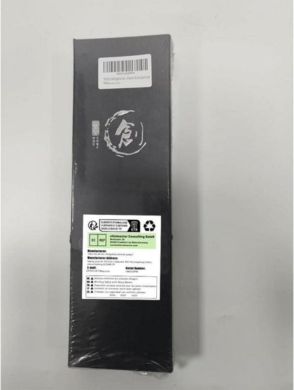 Geflügelschere 100% Edelstahl Profi Küchenschere Huhn Fleisch Fisch Gemüse