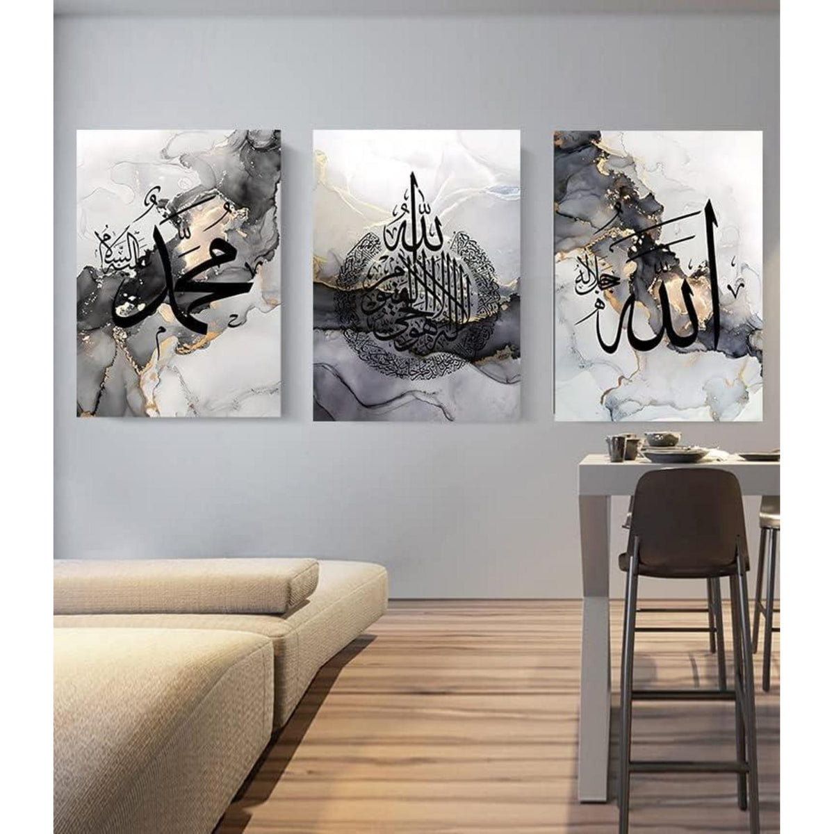 Islamische Kalligraphie Leinwandbilder Allah Zitate Schwarz 3er Set 30x40cm