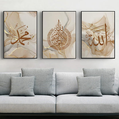Islamische Kalligraphie Leinwand Bilder Marmor Allah Poster 3er Set 30x40cm