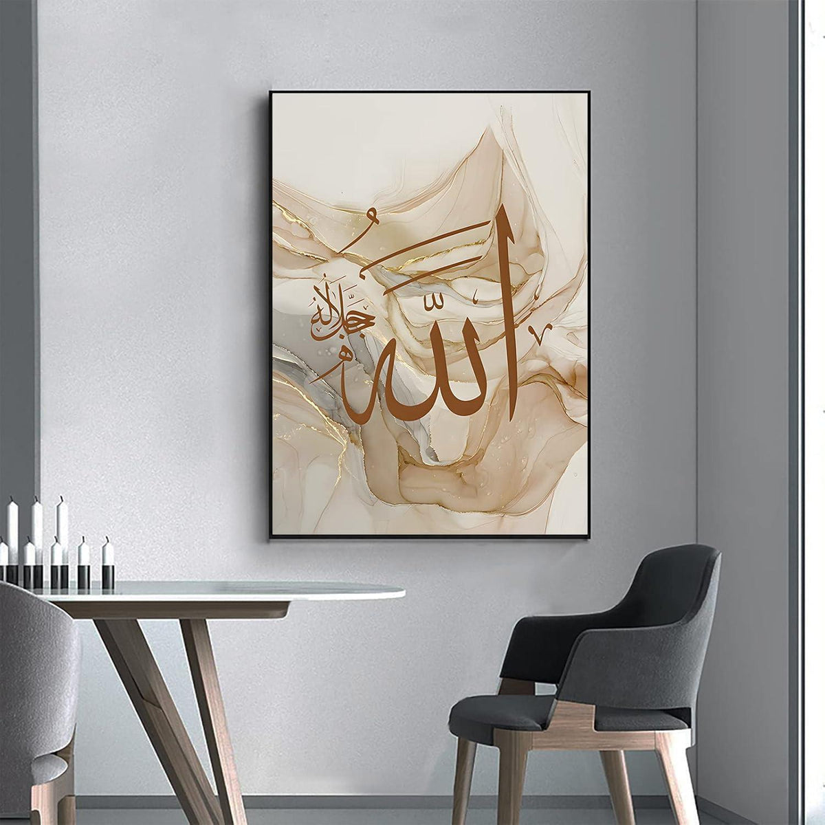Islamische Kalligraphie Leinwand Bilder Marmor Allah Poster 3er Set 30x40cm