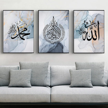 Islamische Kalligraphie Leinwand Bilder Allah Zitate Blau 3er Set 50x70cm