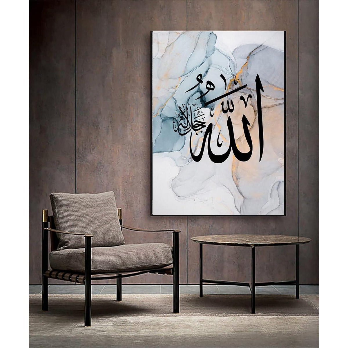 Islamische Kalligraphie Leinwand Bilder Allah Zitate Blau 3er Set 50x70cm
