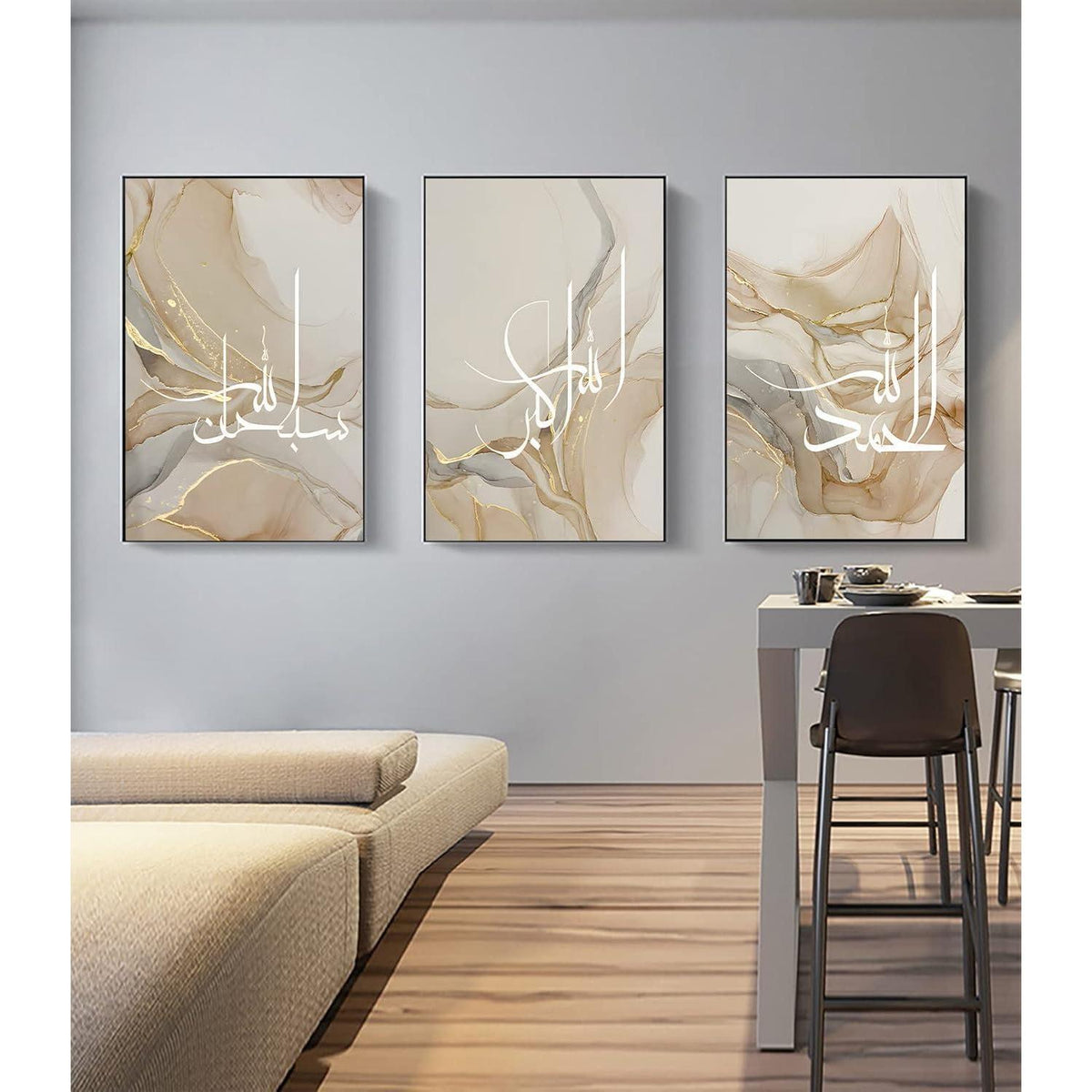 Islamische Kalligraphie Leinwandbilder Marmoroptik 3er Set 40x60cm Gold