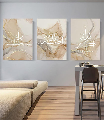 Islamische Kalligraphie Poster Leinwand Deko Allah Marmor Golden