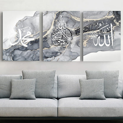 Islamische Kalligraphie Leinwandbilder Grau 3er Set 20x30cm