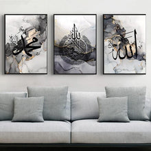 Islamische Kalligraphie Leinwand Malerei Allah Poster, 3er