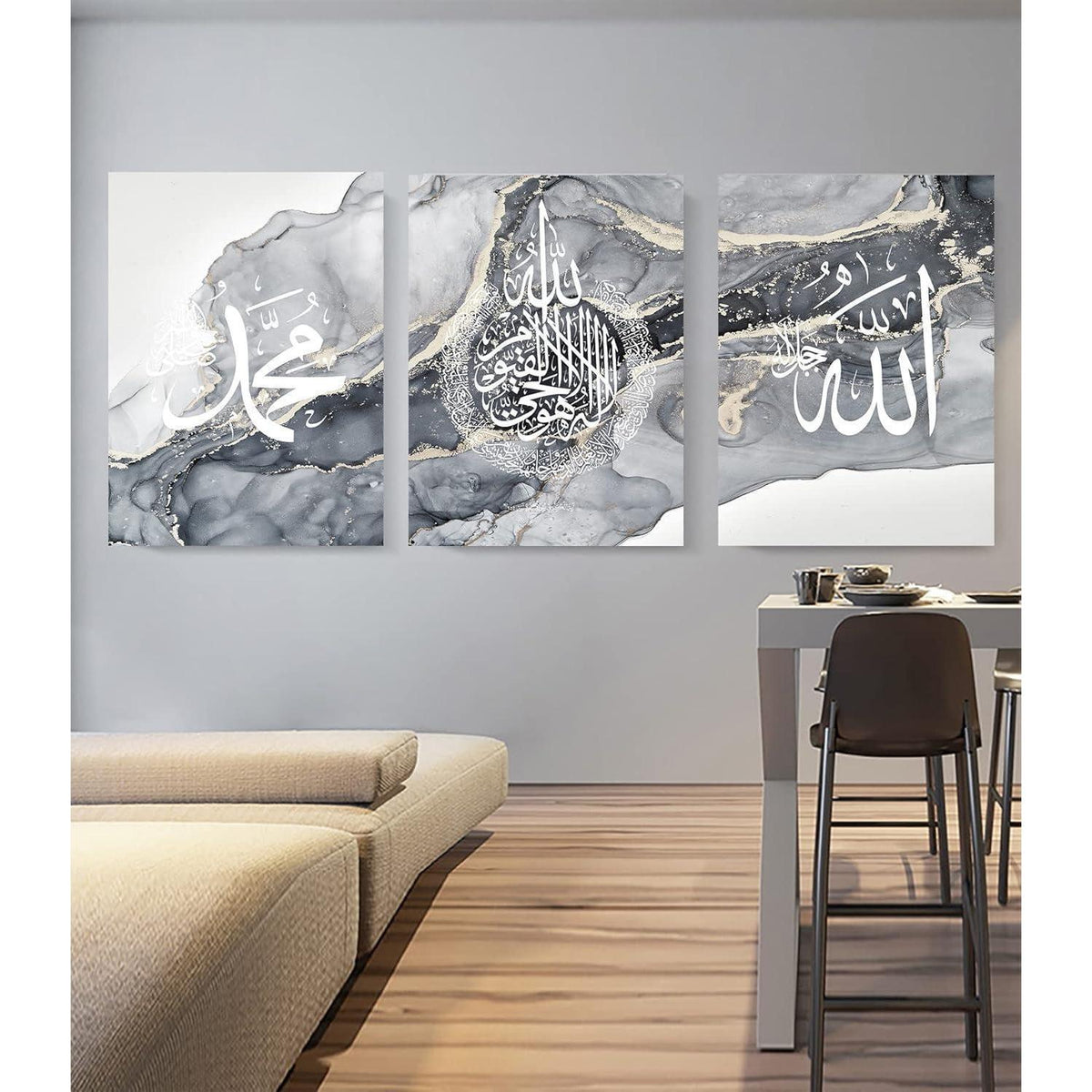 Islamische Kalligraphie Leinwandbilder Grau 3er Set 60x90cm
