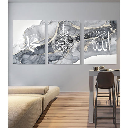 Islamische Kalligraphie Leinwandbilder Grau 3er Set 60x90cm