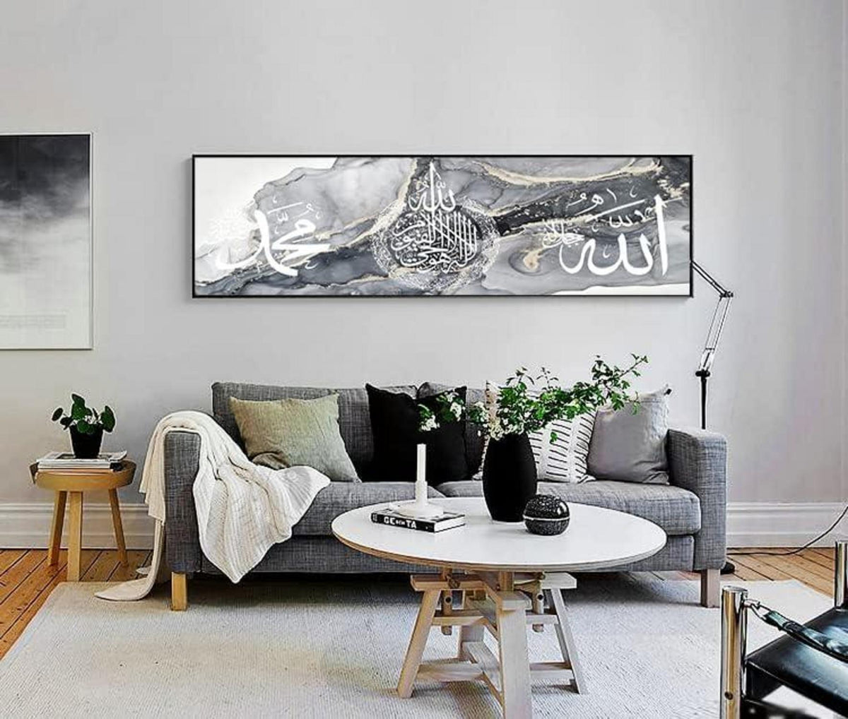LYBOHO Islamische Arabische Kalligraphie Leinwand Malerei Allah Deko 40x120cm
