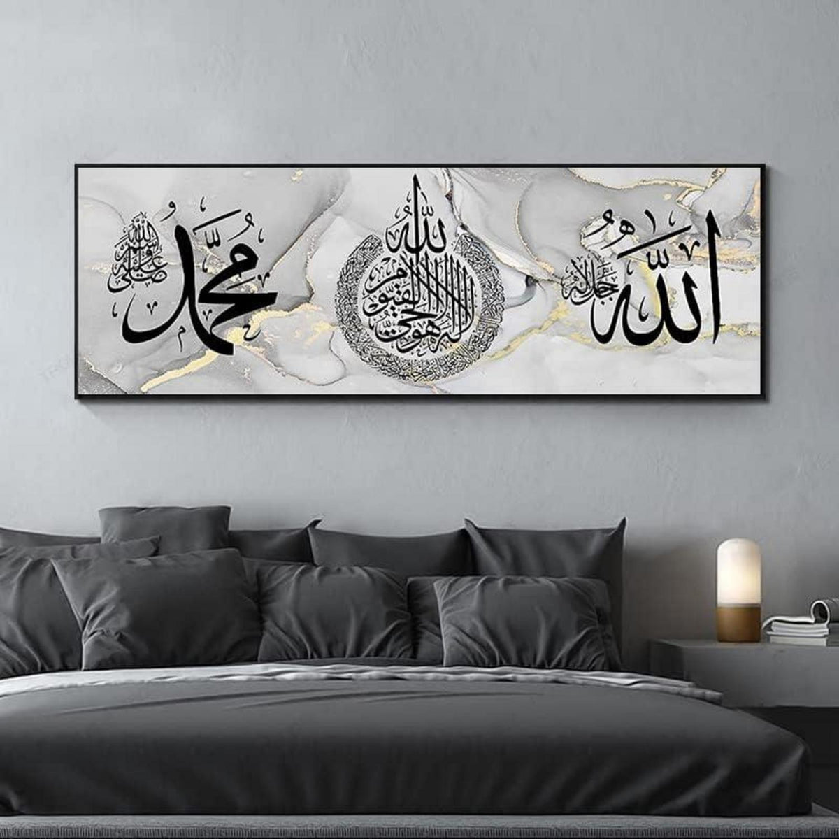 Islamische Bilder Leinwand Malerei Arabische Kalligraphie Allah Deko