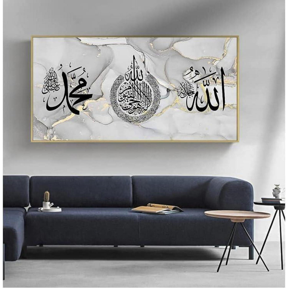 Islamische Wandbilder Leinwand – Arabische Kalligraphie 70x140cm