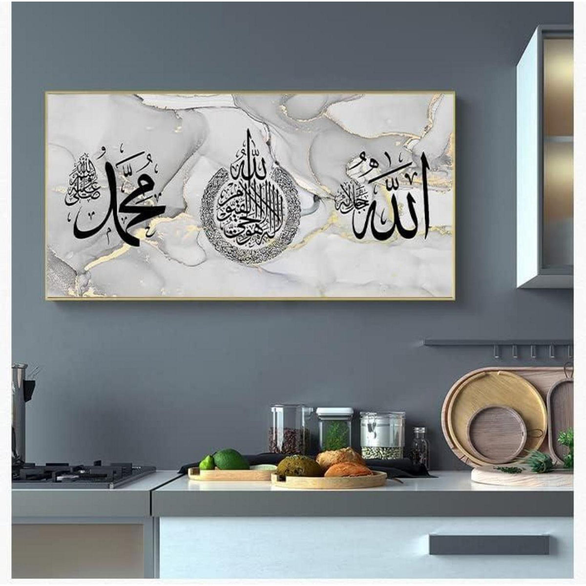 Islamische Wandbilder Leinwand – Arabische Kalligraphie 70x140cm