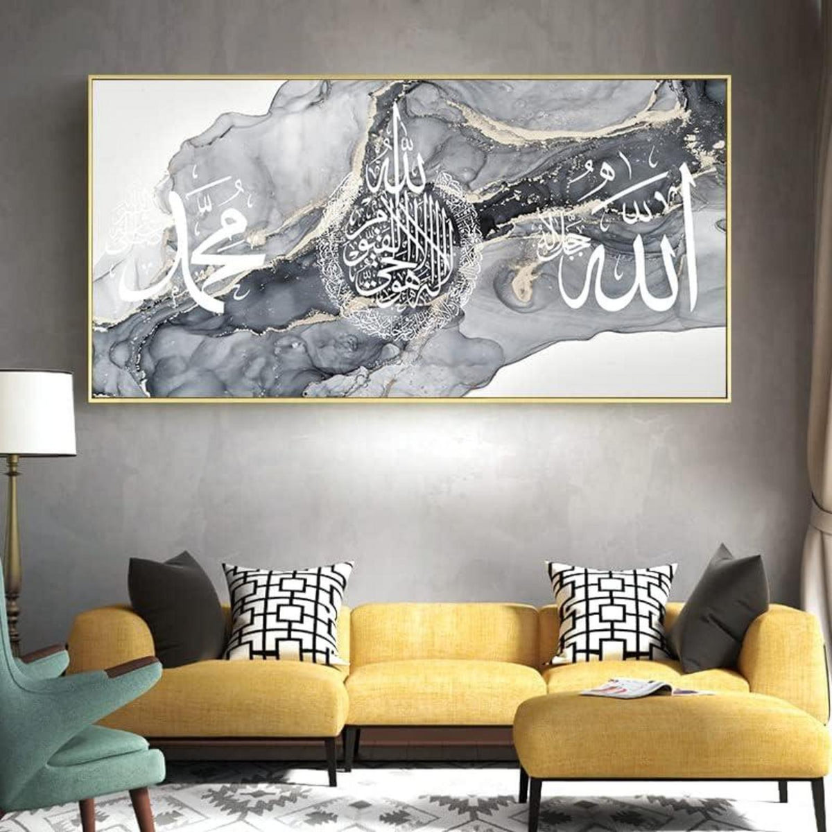 Islamische Bilder Leinwand Malerei Arabische Kalligraphie Deko Allah