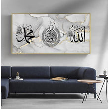Islamische Wandbilder Leinwand – Arabische Kalligraphie 80x160cm