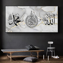 Islamische Wandbilder Leinwand Malerei Arabische Kalligraphie Allah