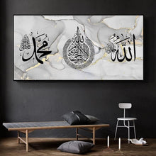 Islamische Bilder Leinwand Malerei Arabische Kalligraphie