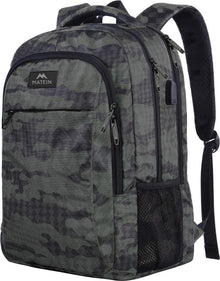 Laptop Rucksack 15,6 Zoll USB-Ladeanschluss Wasserdicht Grau Getarnt
