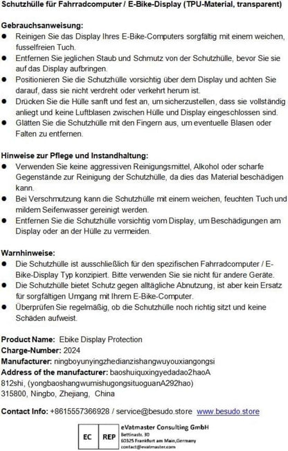 Displayschutz für Bosch Intuvia - Transparent & Wasserdicht - E Bike Zubehör 1er Pack