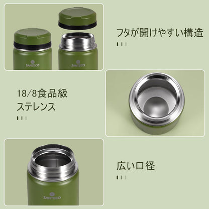 Isolierter Thermobehälter 500ml Edelstahl Warmhaltebehälter mit Löffel