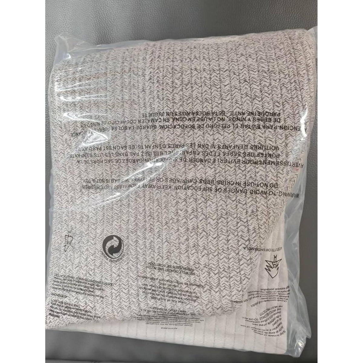 Faltbarer Wäschekorb mit Deckel – Wäschekorb Braun 55L