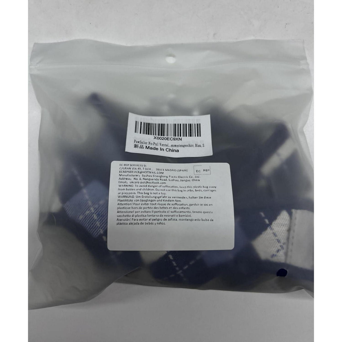 No Pull Hundegeschirr kariert, verstellbar, Blau S