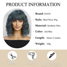 Kurze Blau Grau Synthetische Perücke mit Pony Natürliche
