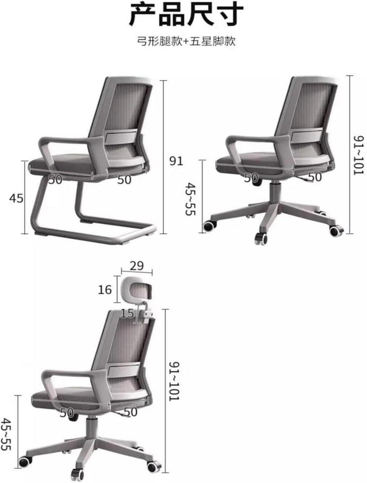 Gaming-Stuhl Luxus Bürostuhl Liege Schminktisch modern