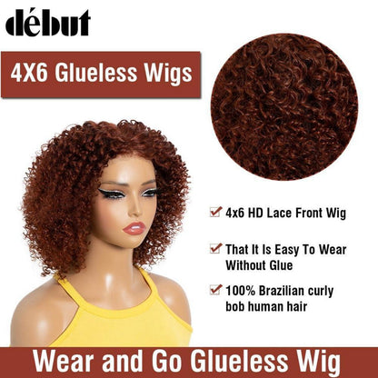 Echthaar Curly Bob Perücke 35cm, Kleberlos, Vorgezupft