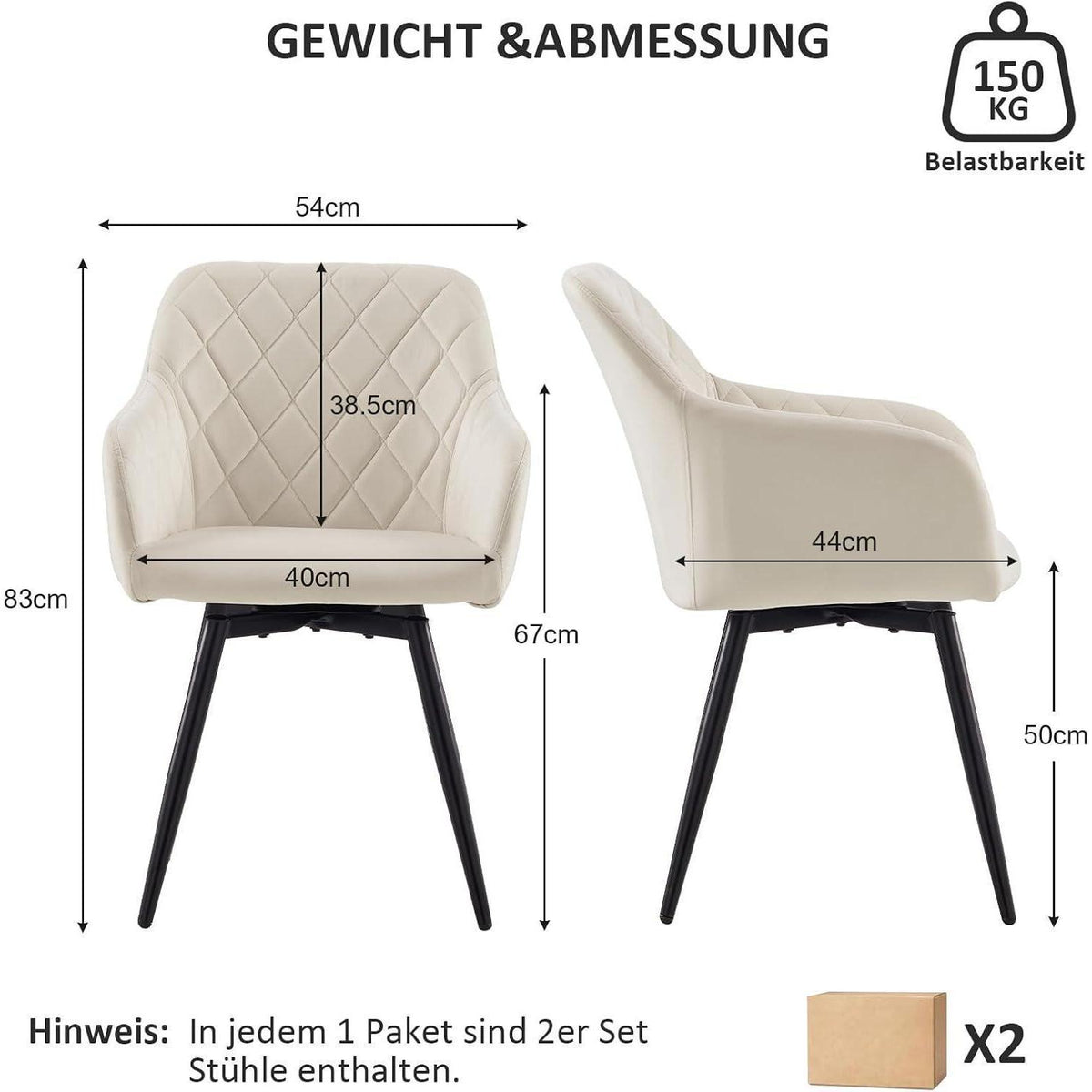 Drehbarer Esszimmerstuhl Samt Beige, 4er Set mit Armlehne