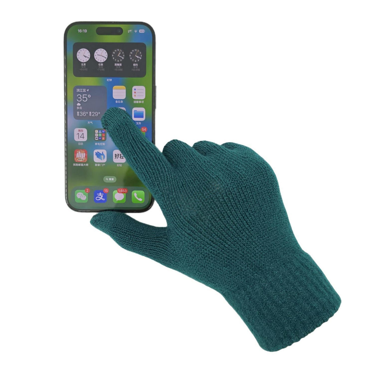 3-teiliges Winter-Set: Schal, Mütze & Touchscreen-Handschuhe Grün