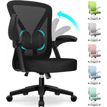 Hinonde Bürostuhl mit Hochklappbaren Armlehnen, ergonomisch