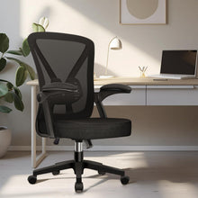 Bürostuhl ergonomisch mit Wippfunktion und
