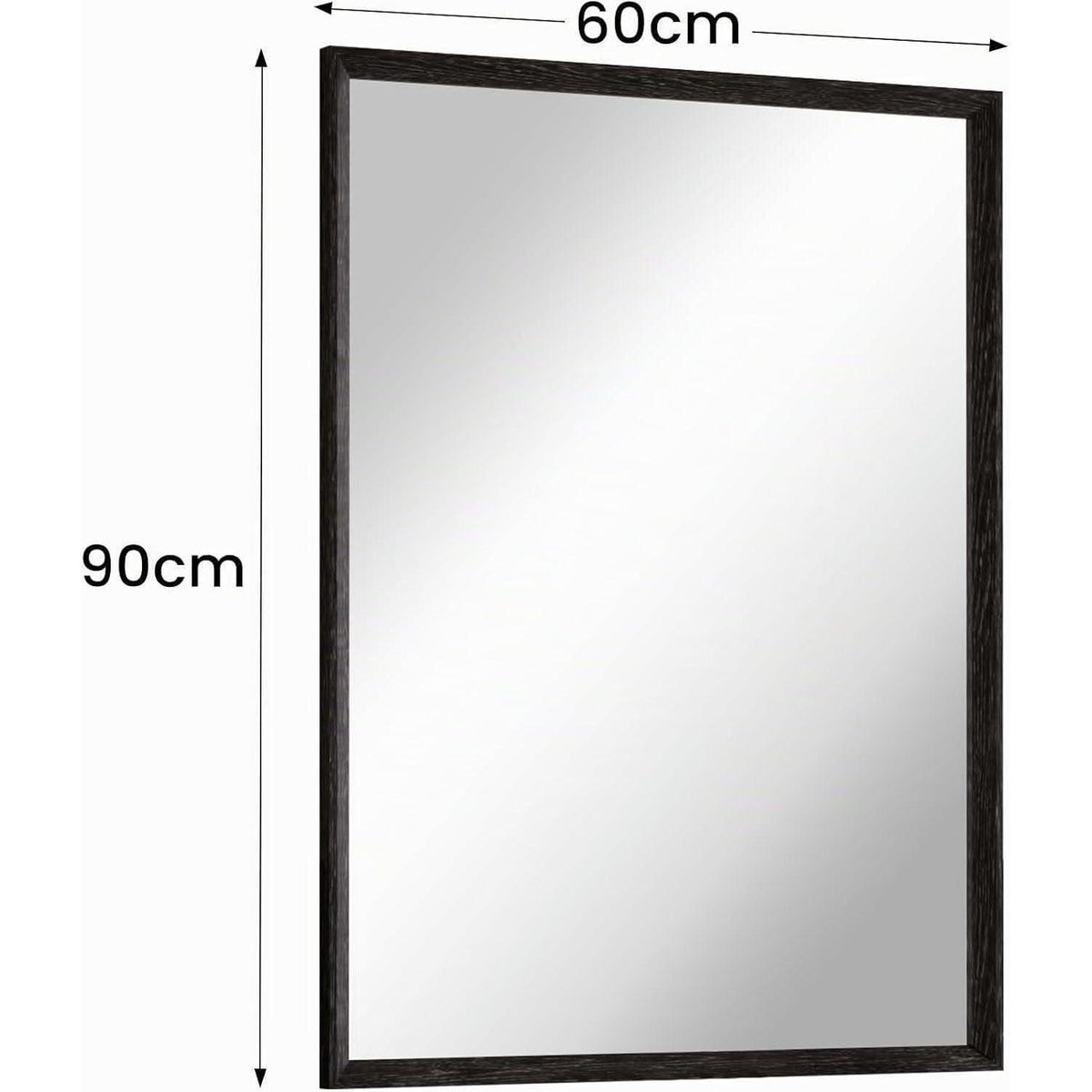 Schwarzer Wandspiegel 60x90 cm – Rechteckiger Kosmetikspiegel