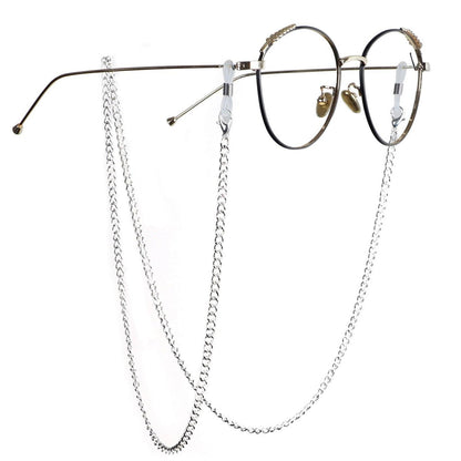 Brillenkette Damen 2er Set | Elegante Sonnenbrillen Kette Silber Violett