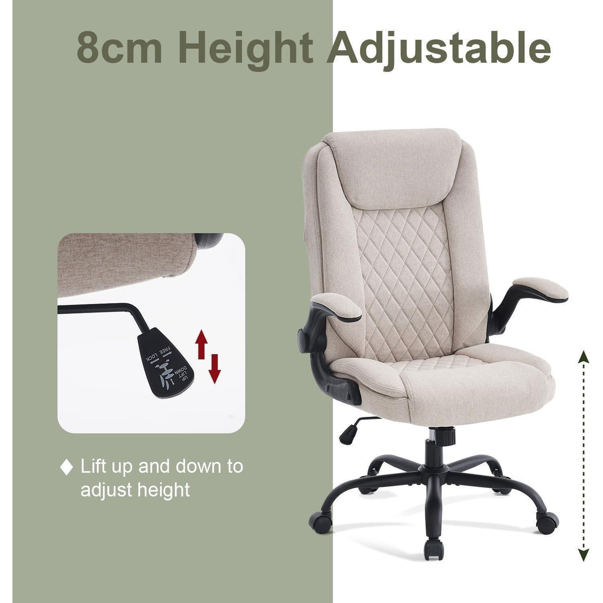 Ergonomischer Bürostuhl mit Kopfstütze und Wippfunktion, Beige